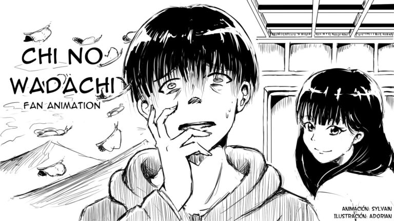 Ilustración del corto 'Chi no wadachi Fan Animation'